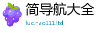 2025新奥天天开好彩新奥彩免费版由2025年天天彩资料大全图片